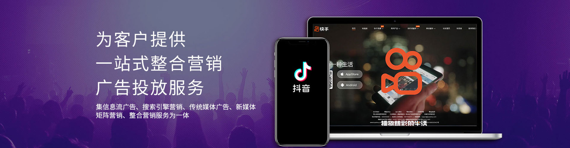 旬邑sem广告