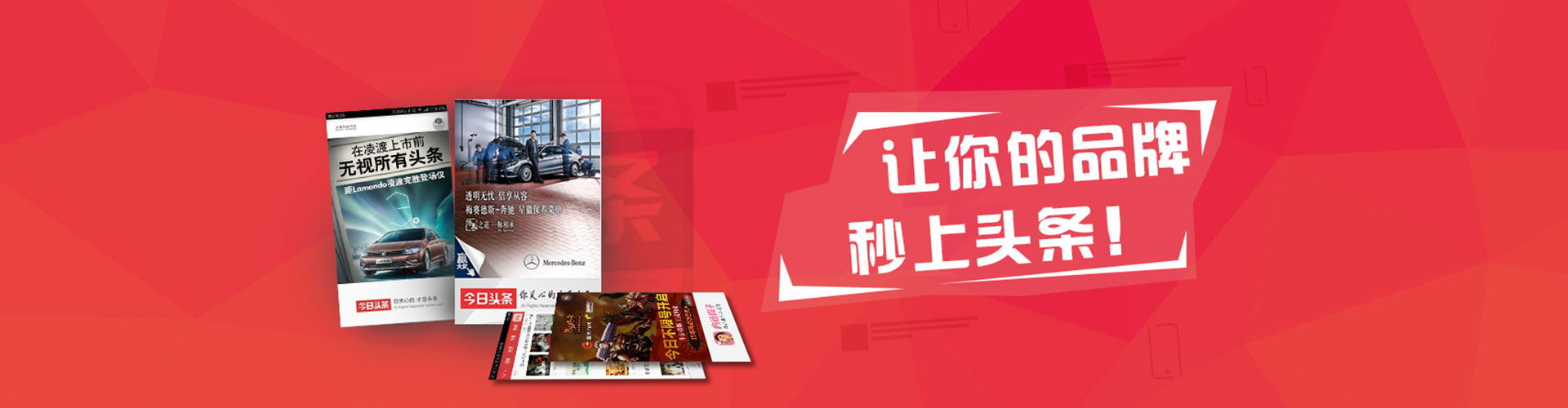 旬邑朋友圈信息流