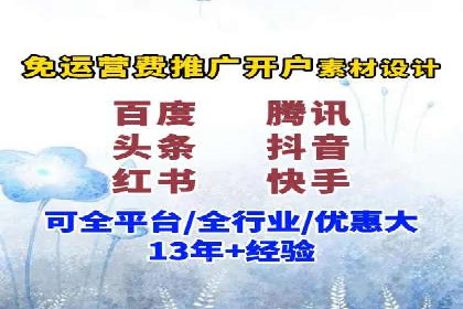 成功案例揭秘：信息流广告投放策略的五大成功案例